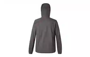 PELLIOT UPF50+