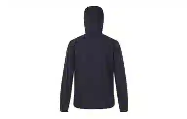 PELLIOT UPF50+