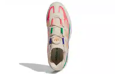 adidas originals Niteball