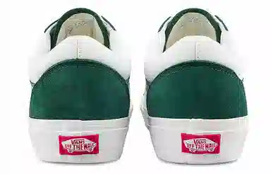 Vans Old Skool White Green