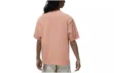 Jordan Essentials SS22 LogoT