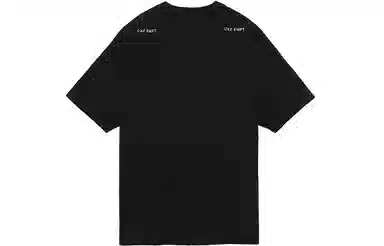 Cav Empt T