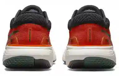 Nike Invincible Run 2