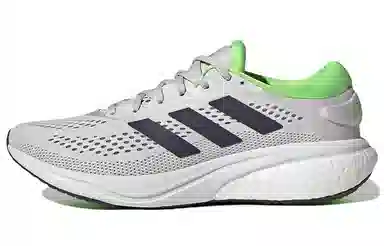 adidas Supernova 2