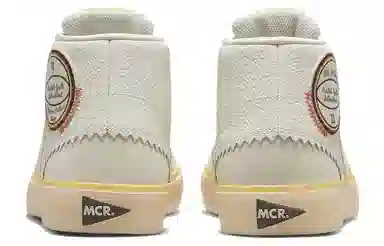 Maison Château Rouge x Air Jordan Series Mid Off White