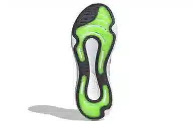 adidas Supernova 2