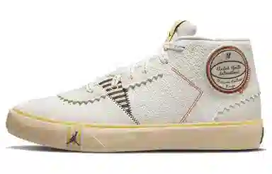 Maison Château Rouge x Air Jordan Series Mid Off White