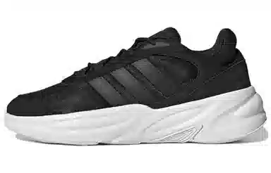 adidas Ozelle