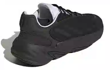 adidas Ozelia Black