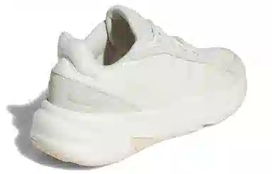 adidas neo CloudfoamOzelle