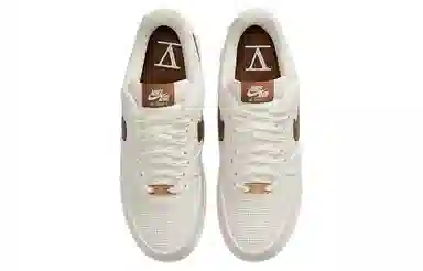 Nike Air Force 1 SNKRS Day