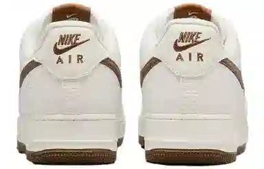 Nike Air Force 1 SNKRS Day