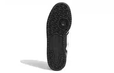 adidas Forum Exhibit