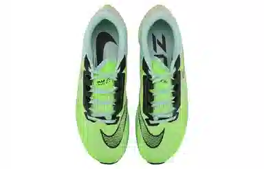 Nike Zoom Rival Fly 3 Green