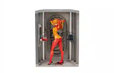 AniMester animester 17