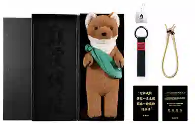 47cm