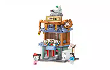 625pcs 863