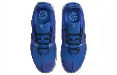 Nike Terra Vista Free