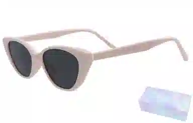 BGUUY