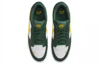 Nike SB Force 58 prm l