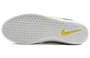 Nike SB Force 58 prm l