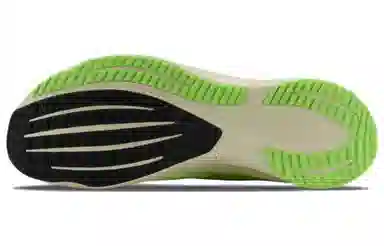 Nike Zoom Rival Fly 3 Green