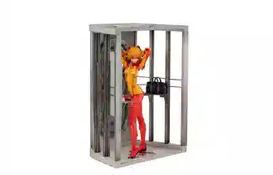 AniMester animester 17