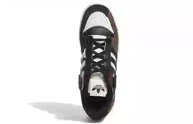 adidas Forum Exhibit