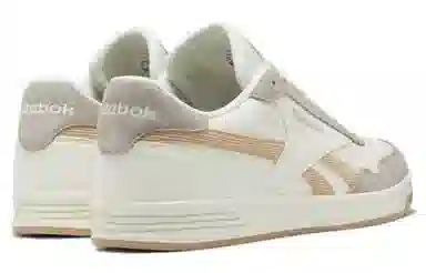 Reebok Royal Techque T White Brown