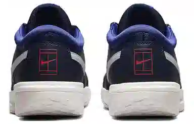 Nike Court Zoom Lite 3 HC