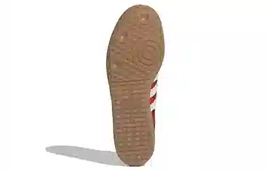 Wales Bonner x Adidas Originals Samba Red