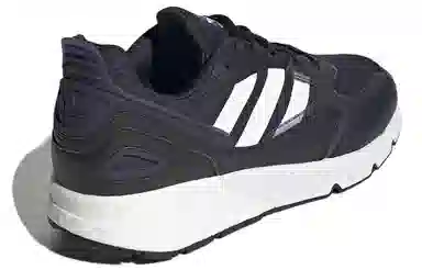 adidas ZX 1K BOOST 2.0