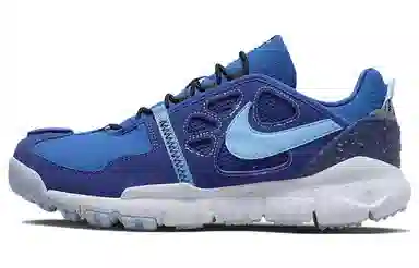 Nike Terra Vista Free