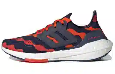 Marimekko x adidas Ultraboost 22