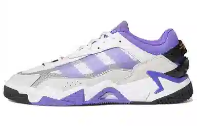 adidas Niteball 2.0 White Purple