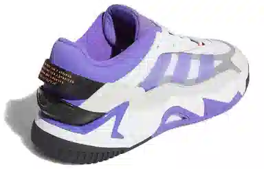 adidas Niteball 2.0 White Purple