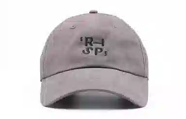 RSPT logo