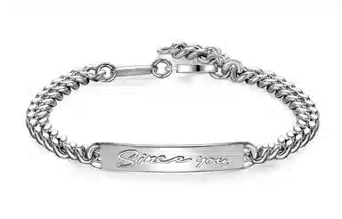 SINCE YOU S925