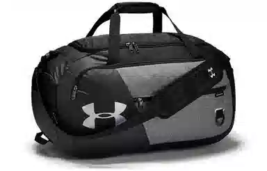 Under Armour Udeniable Duffel 4.0