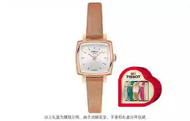 Tissot T058.109.36.031.02