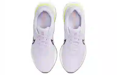 Nike React Infinity Run Flyknit 3 FK 3