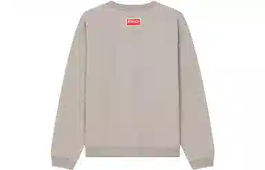 KENZO x Nigo FW22 FW22 Boke Logo