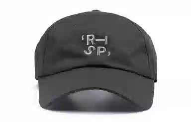 RSPT logo