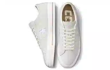 Converse One Star Pro Grey