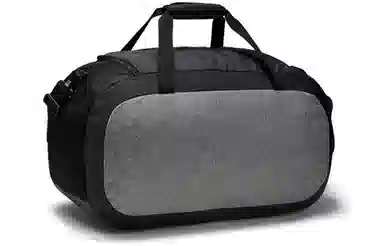 Under Armour Udeniable Duffel 4.0