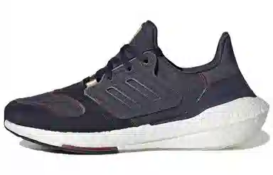 adidas Ultraboost 22