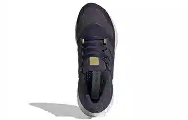 adidas Ultraboost 22