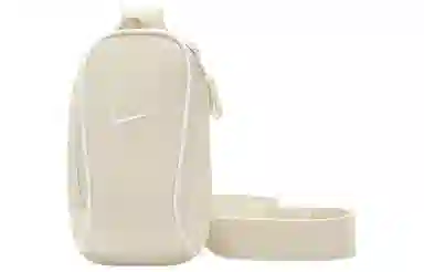 Nike Sportswear Essentials