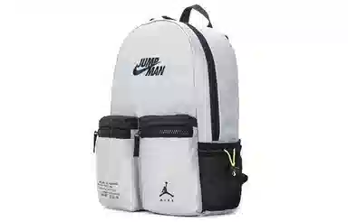 Jordan Backpack Mineral Grey