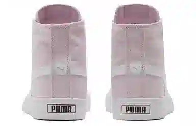 PUMA Bari Mid Light Purple
